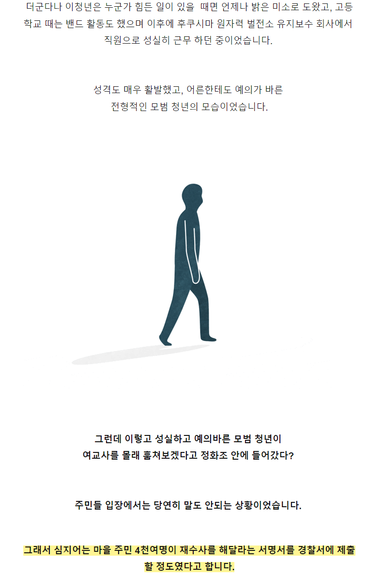 01033b8f047fdce18f0fe42323dc83bc_1670068926_5102.png