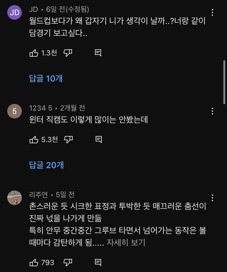 238e20e927cf48241596bbbf631fa09e_1669877777_4245.jpeg