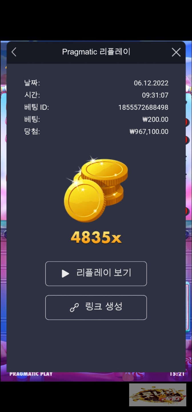 272c738989cb6312a698d72a581ee7b4_1670308037_7999.jpg 3068994856_5U0b2cGW_3b4e37ecbeccbf1e1477302b3125c85eb32e0a67.jpg