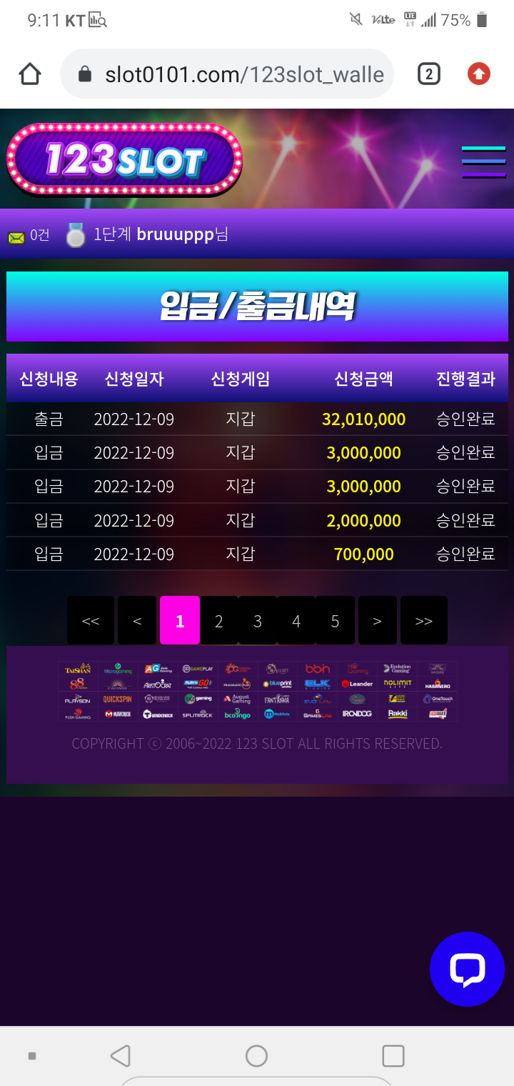 6c3d9201c8b4f49fe294c03118391811_1670588665_3342.png 3523501386_X9rzyubm_7c3966620fe6bb799fc0091bb603375d83f49be7.png