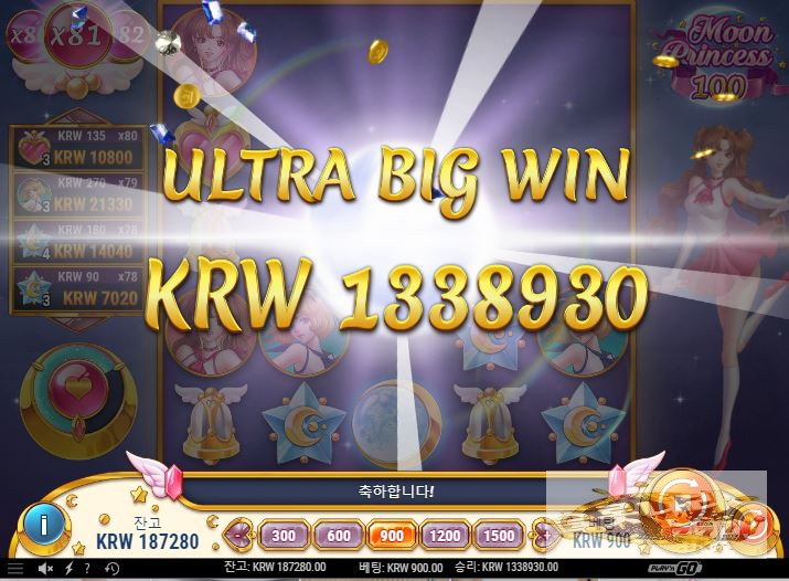 3732521769_ocgniBd0_afbec4284fced539d427fde2330aa62c4050529b.JPG