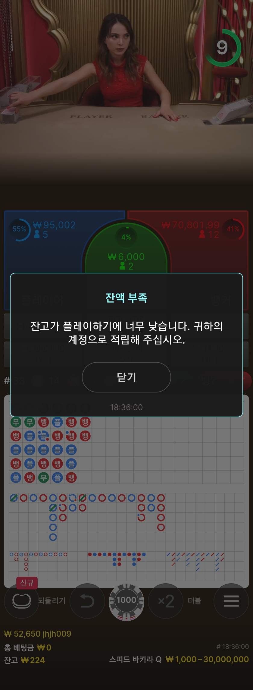 44df8a868335bfddd32ed1315216cba8_1669833490_1895.jpg