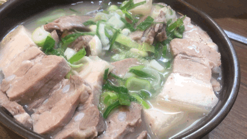 536ab613c965d5bd7c6b6f9a63ab2208_1670417649_0041.gif