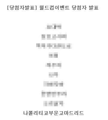 582845e2a907c34db1f4a1e273b13056_1670001483_7731.png