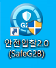 906892a0b0778f16209b7b55fb0264a1_1671549192_3936.png