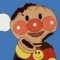 a04c0a8b00b9146c80377c585b68d643_1671538692_3116.gif