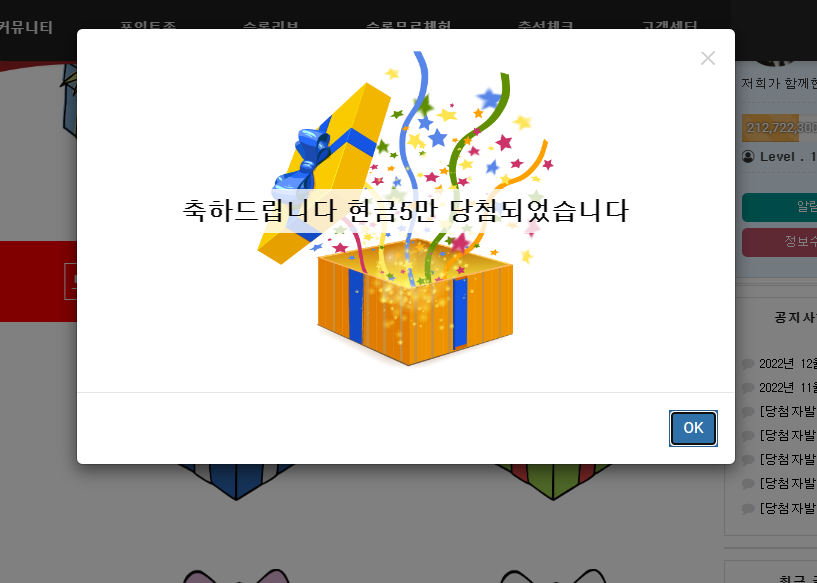 a165162a9fc5ed48a912b3bcd168c077_1669821882_8034.PNG