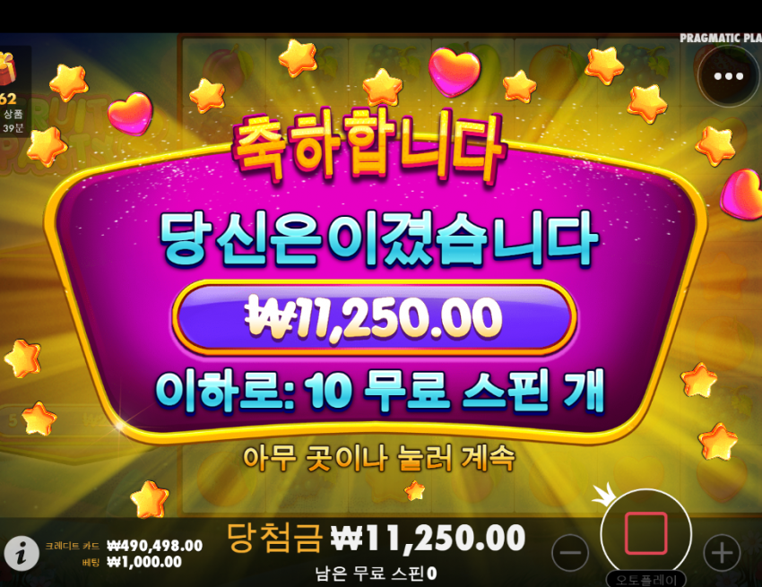 b9e15aa0aa811041144f87dc940b4aed_1671396628_6633.png