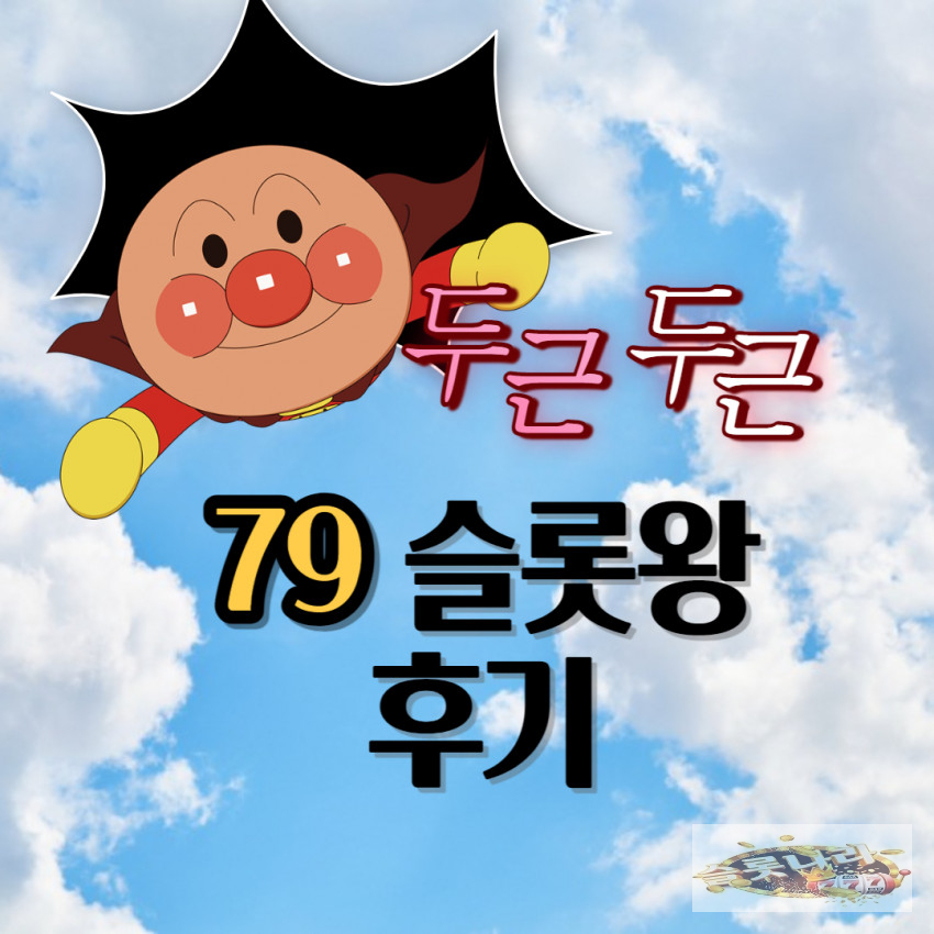 e2bd373f2e71a4fc0149c108f49b552f_1670402693_7129.jpg e2bd373f2e71a4fc0149c108f49b552f_1670402693_7129.jpg