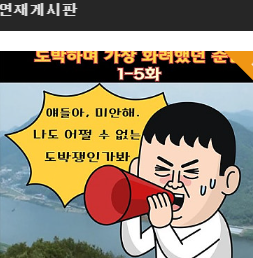 ff424413cbcc9bc72a303a87a8a7dcb5_1670673744_4083.png