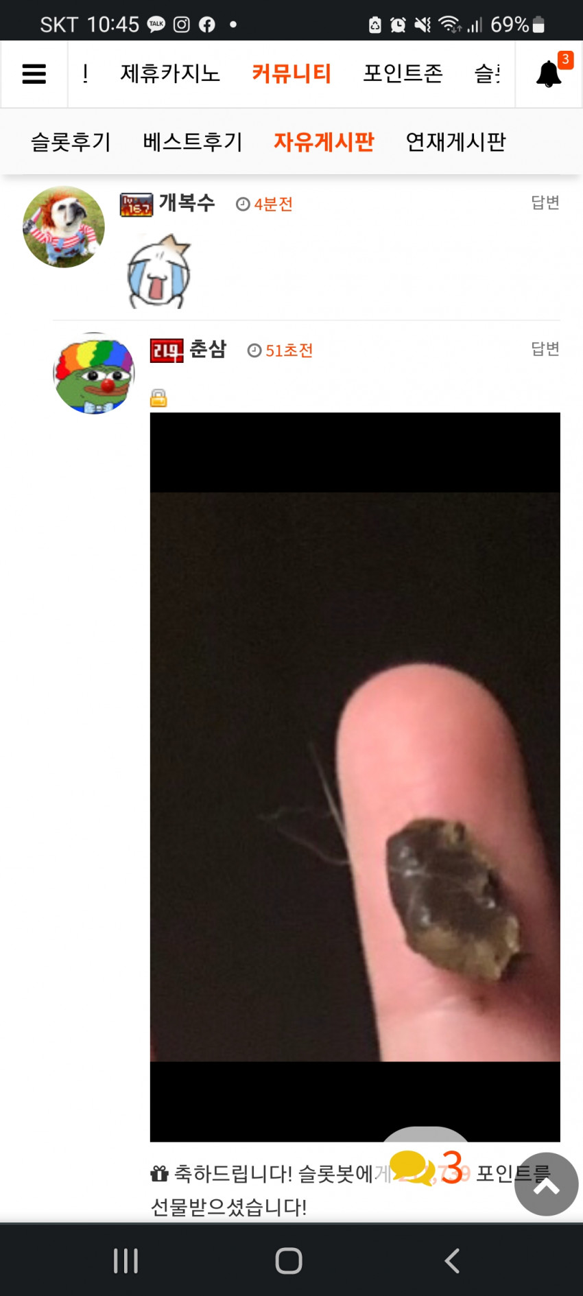 013c1dc0aec1318f7fe9193a1c987ce2_1670248021_9143.jpg