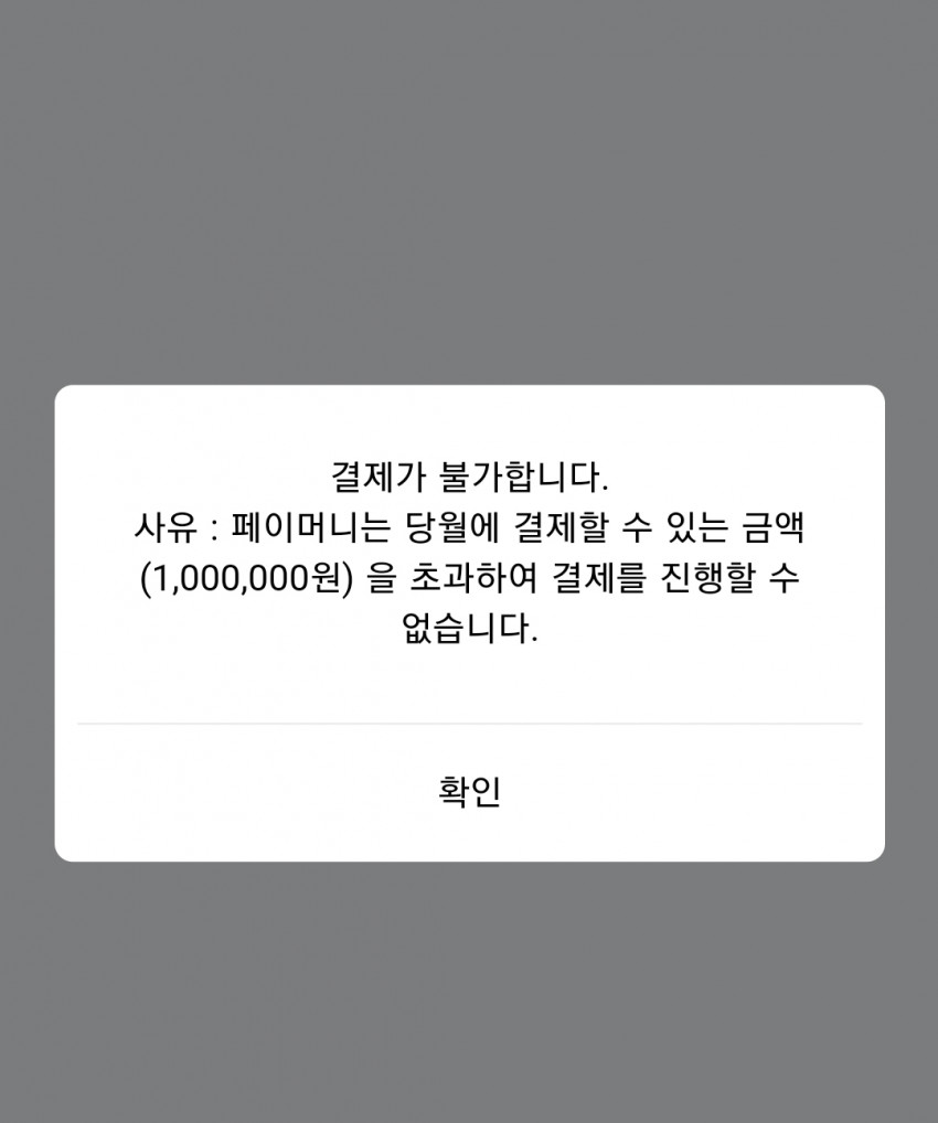 0d3a1c6a8f75e4b1adbdd29e0d8ac33e_1670904512_4058.jpg