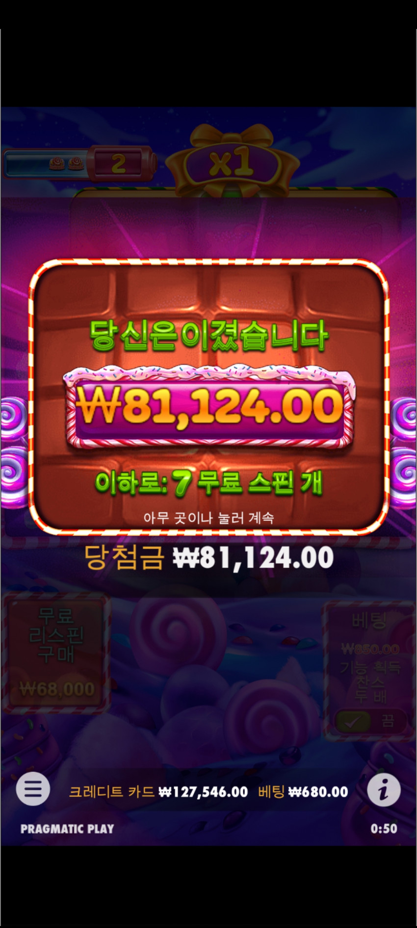 0dec5dbc81a41eebf9b5a2b48c61289e_1671465198_1592.jpg
