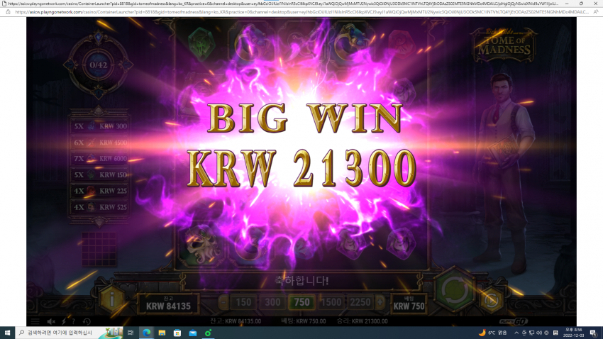 0eca8cdd437660fea0735bab84ea481e_1670068653_3479.png