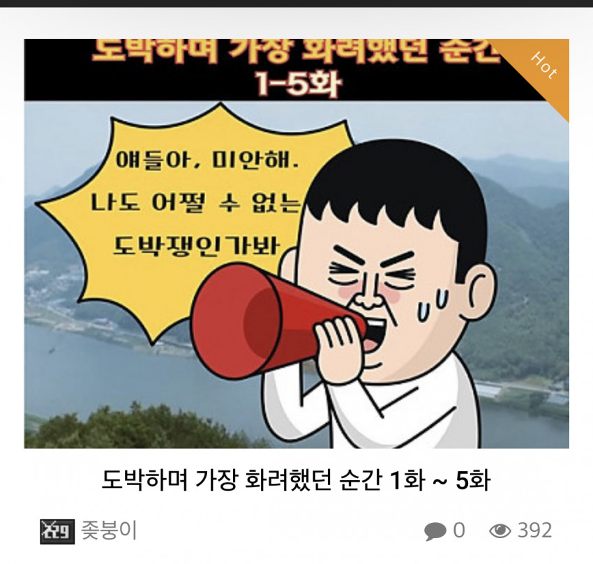 0ede25db6fb8e40517339d71ee8b8af3_1671259384_0714.jpeg