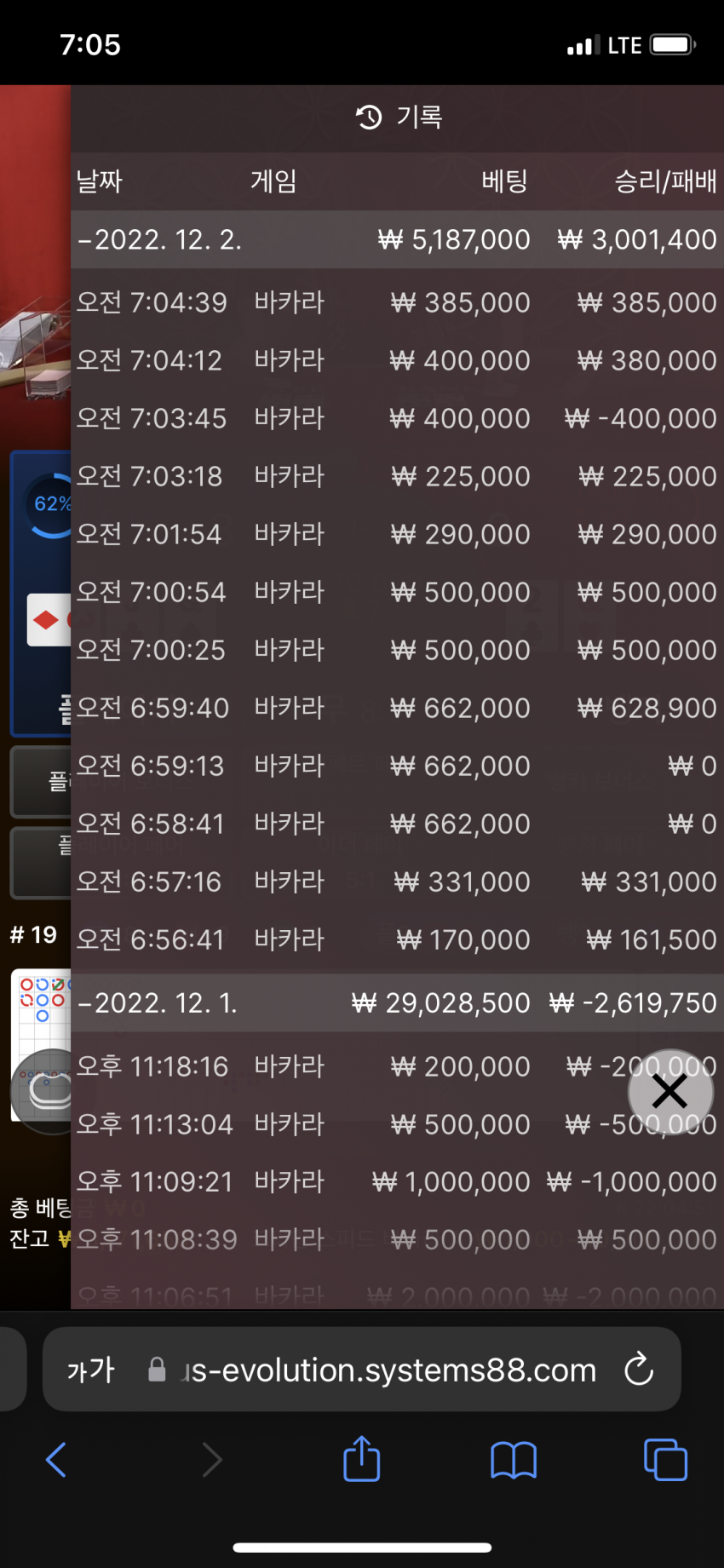 113d25b1573de8e49fd02b35d2f4f47e_1669932378_963.png