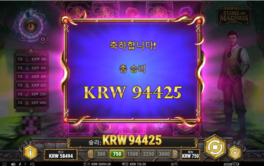 11cf3696590c314be2b725f3bbaae40f_1671302334_1474.png