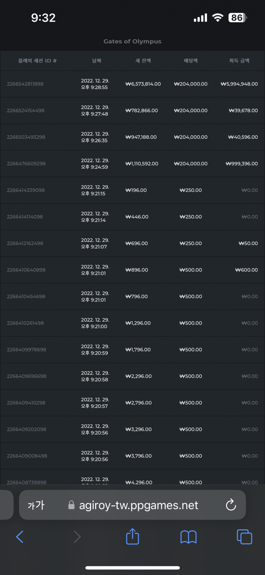 2100893881_O71TkMmL_8e72ce1e3dc30bef4bd6cc2a7283c20f1e9268c3.png
