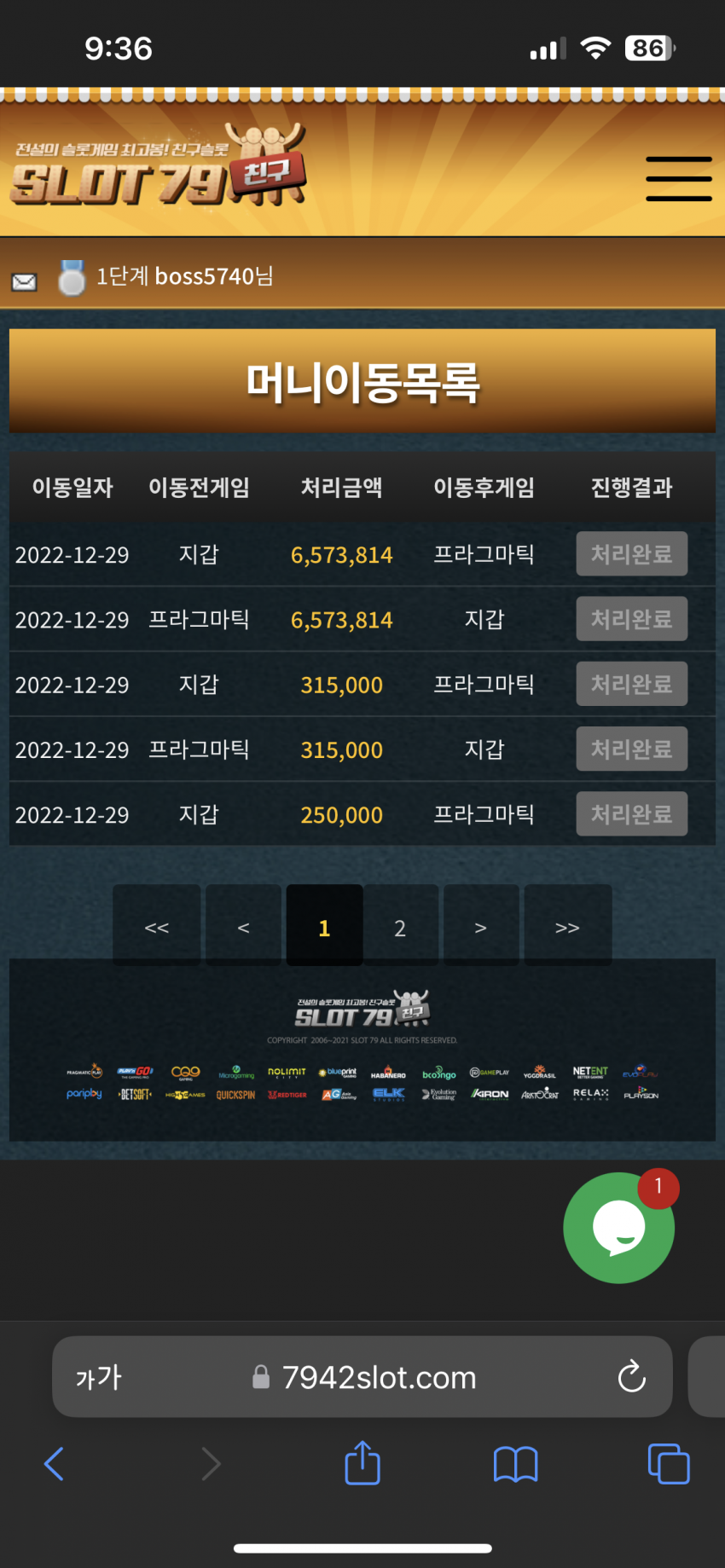 2100893881_Siavce4w_1b1d5afe1db9e5b3be2dcf377376dd5d6484ceb1.png