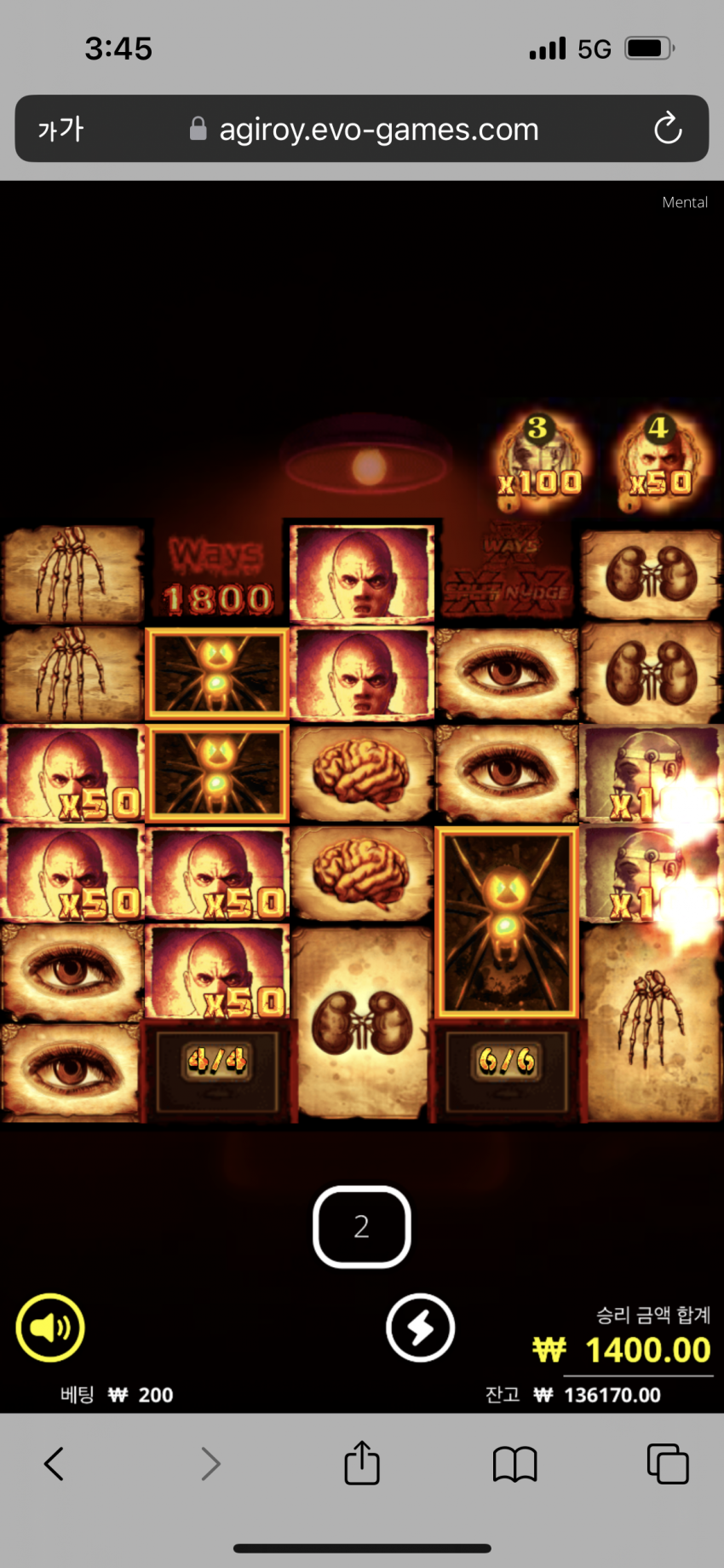 2100951001_w1gWIFV4_18b71ef4f7a839be86e56cbaeb29988f39d3895e.png