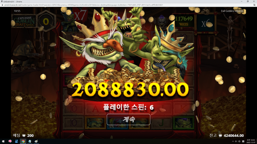 2100951491_blZ2Ohnz_c3d0b730c9e919bea600beed1465e2115a901d7b.png