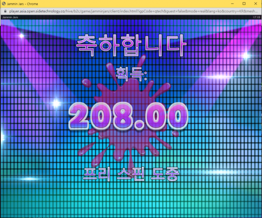 262a39af43b37082d7a9ec718c43ece1_1671183646_6506.png