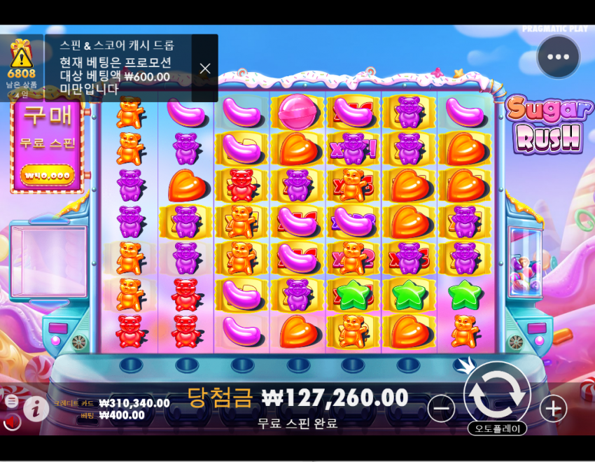 2ad0b72147d07dc69b9f757c6b14906b_1670996606_7248.png