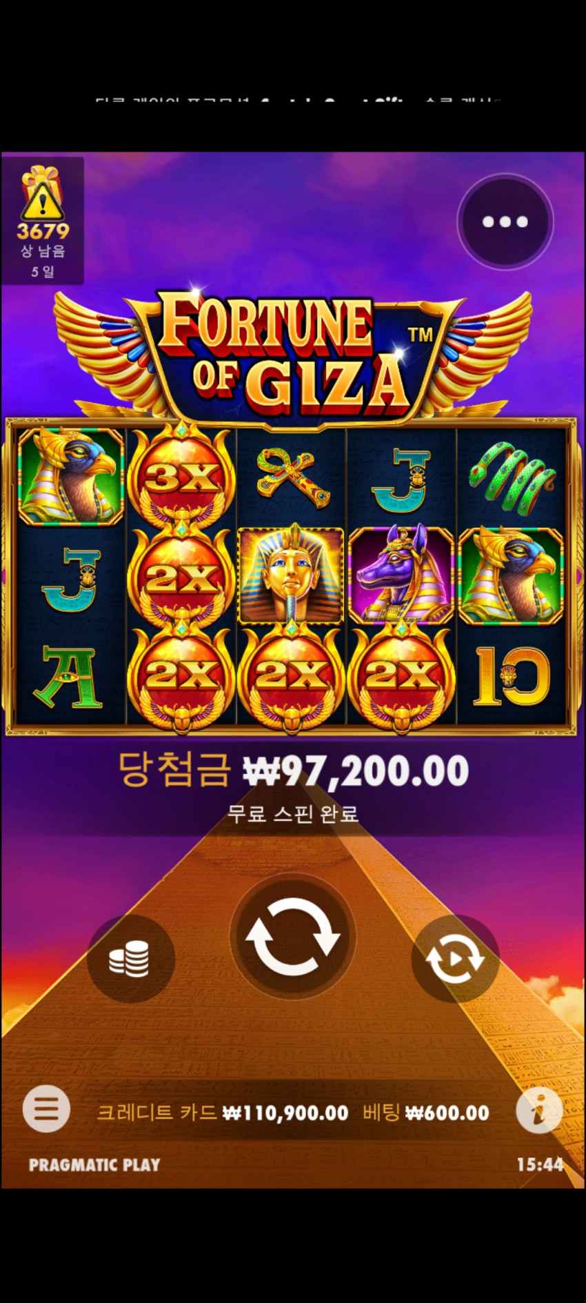 2b8b7e761445046dce20e66470426bd2_1671866493_3607.jpg