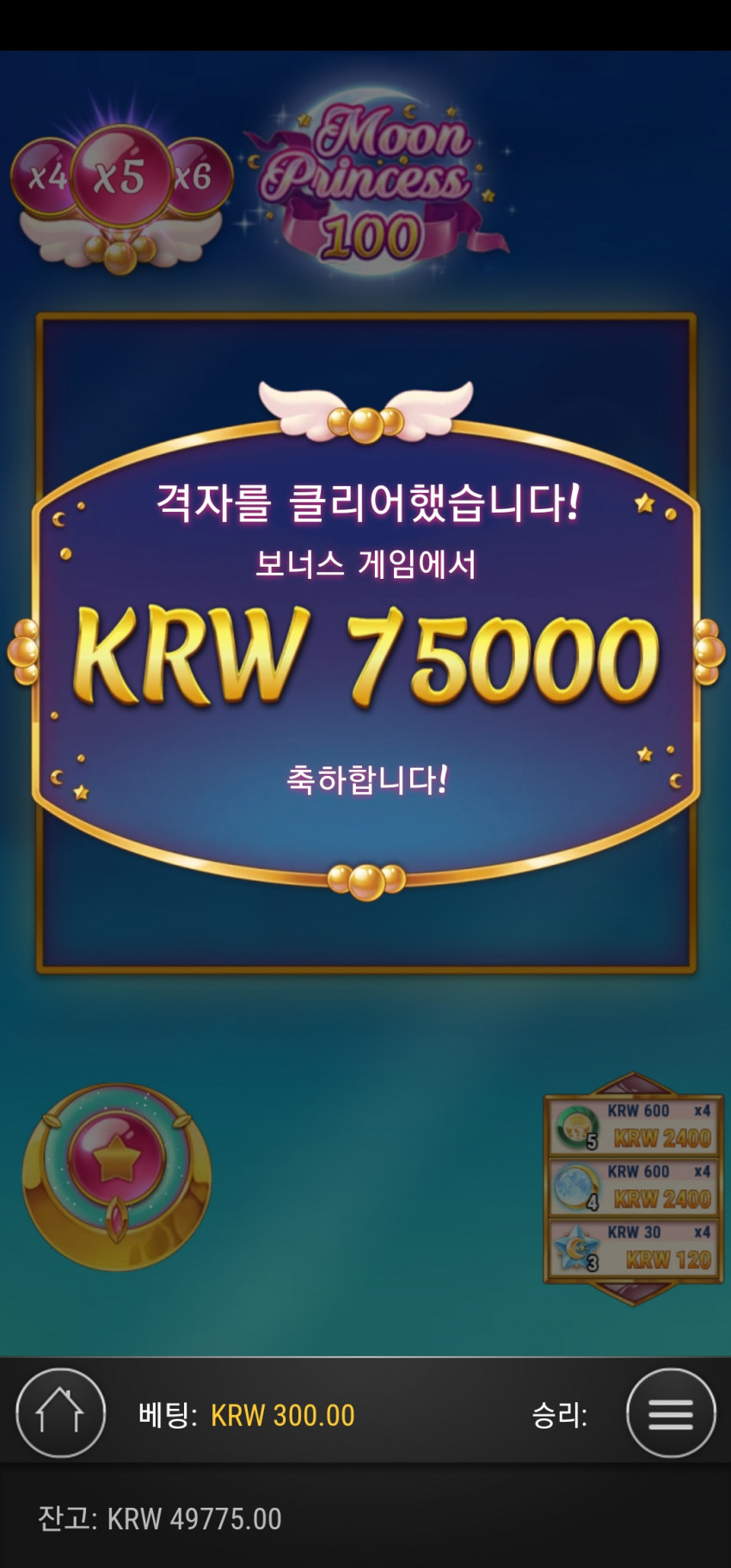 2ddb1b38b88aa60b2d00adde954d61fa_1671175903_3438.jpg