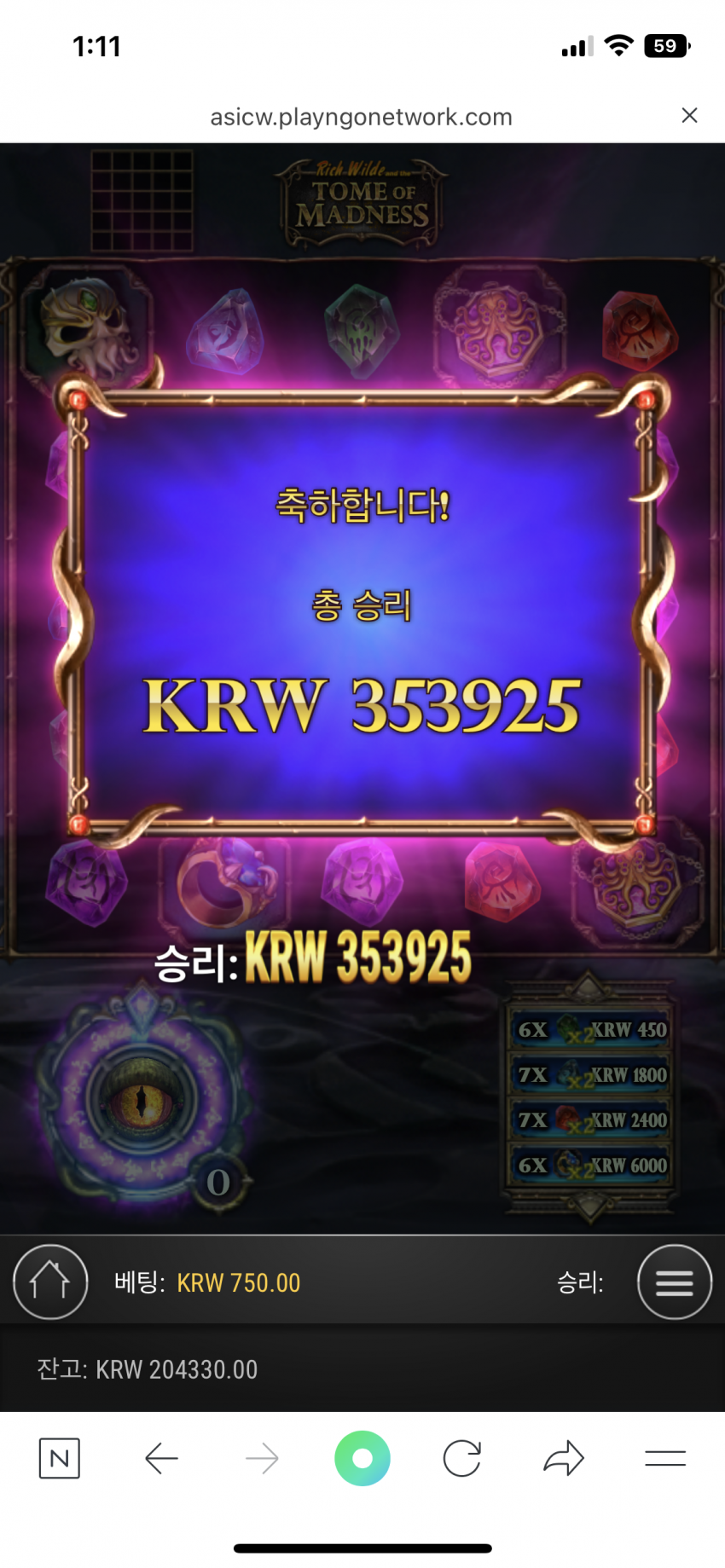 399646998998b7142e68a11c9b4c8235_1671423252_1539.png