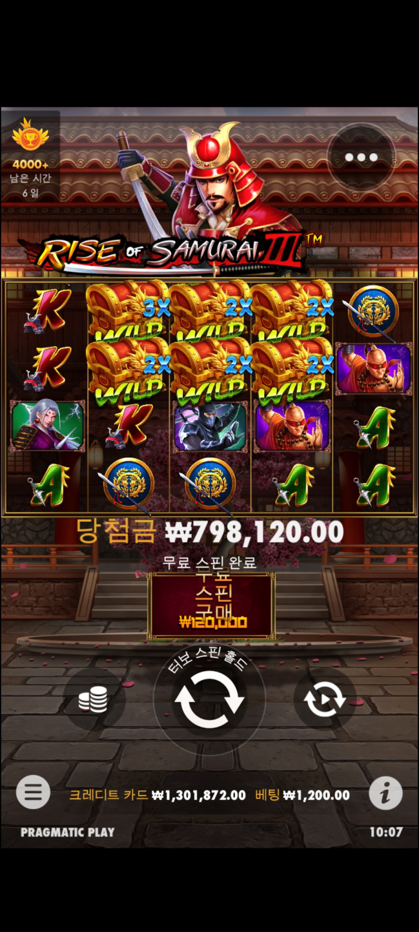 514ef06c1680cfc52cc09b37c8674970_1670548084_9223.jpg