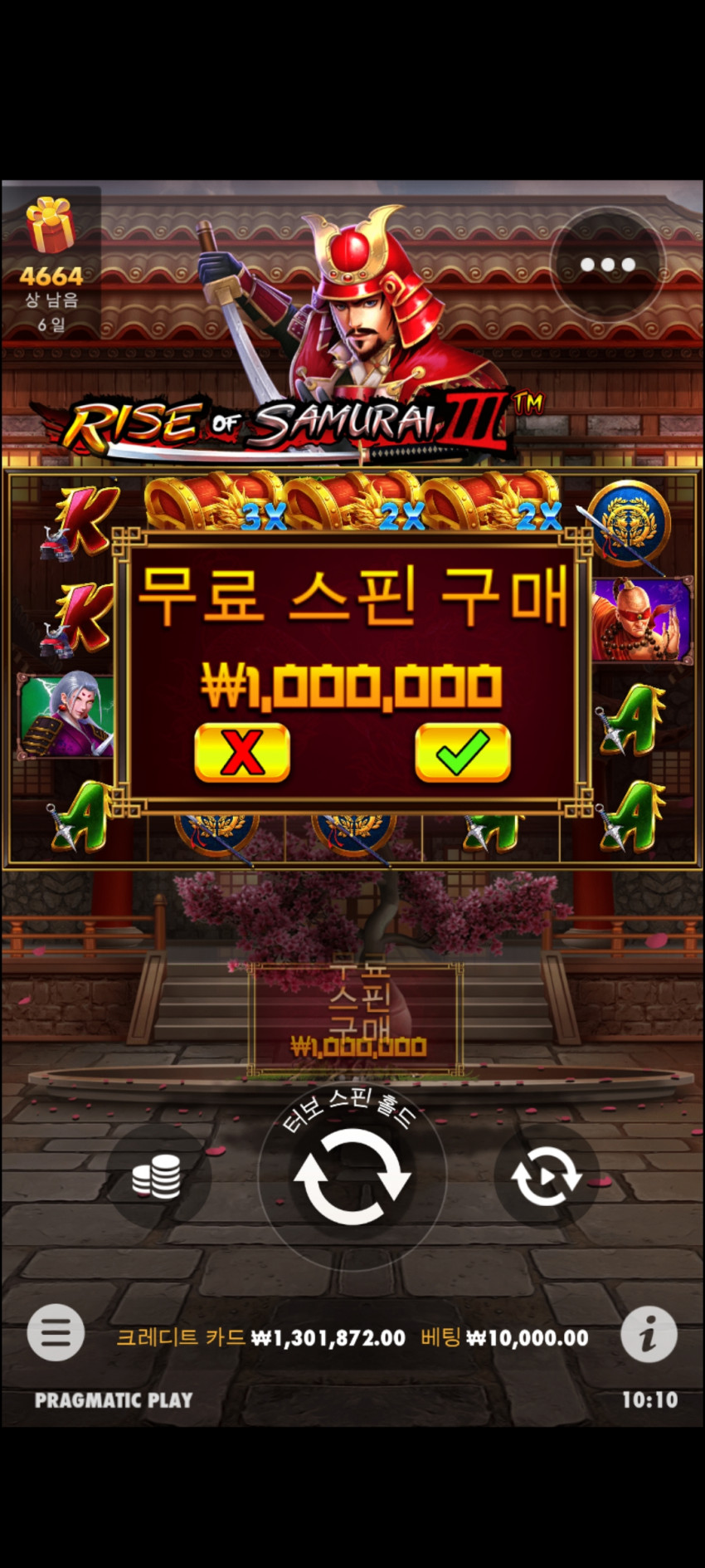 514ef06c1680cfc52cc09b37c8674970_1670548244_5553.jpg