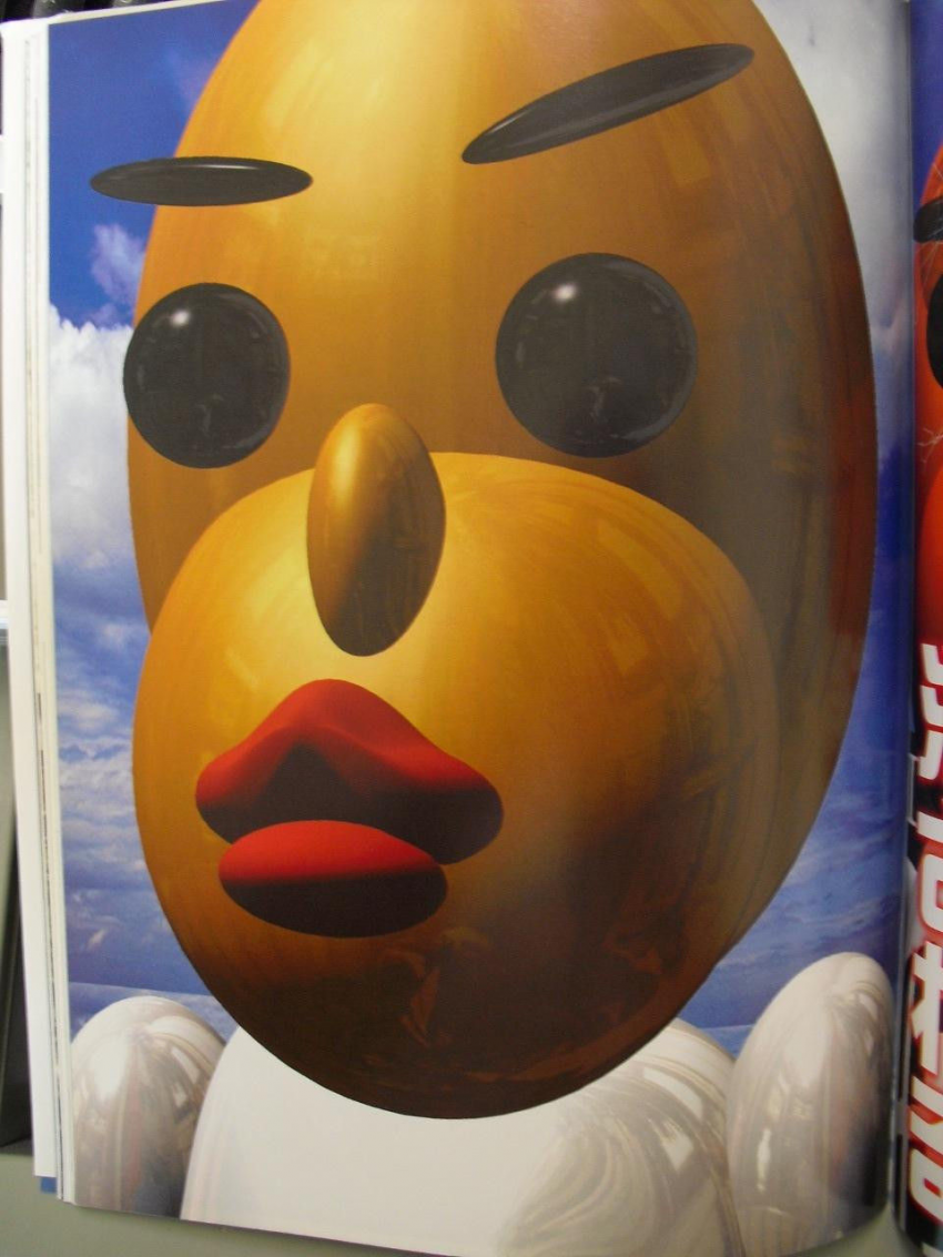 536ab613c965d5bd7c6b6f9a63ab2208_1670421271_9406.png