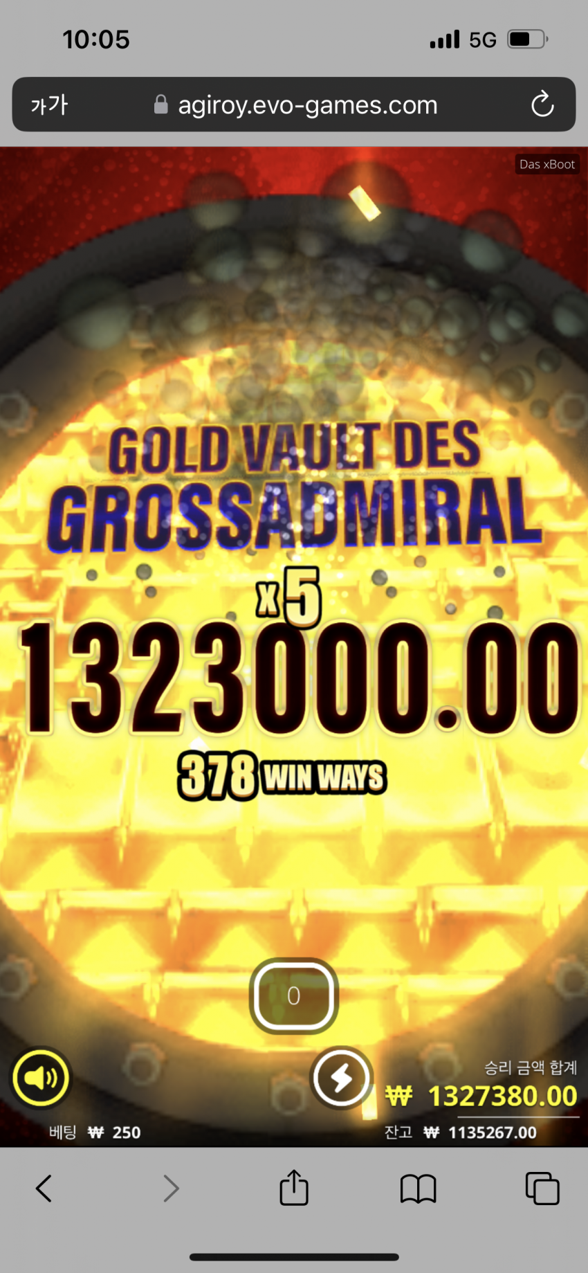 56edbcaf5e728db5ecfe7c9b7308cfc7_1671757668_7931.png