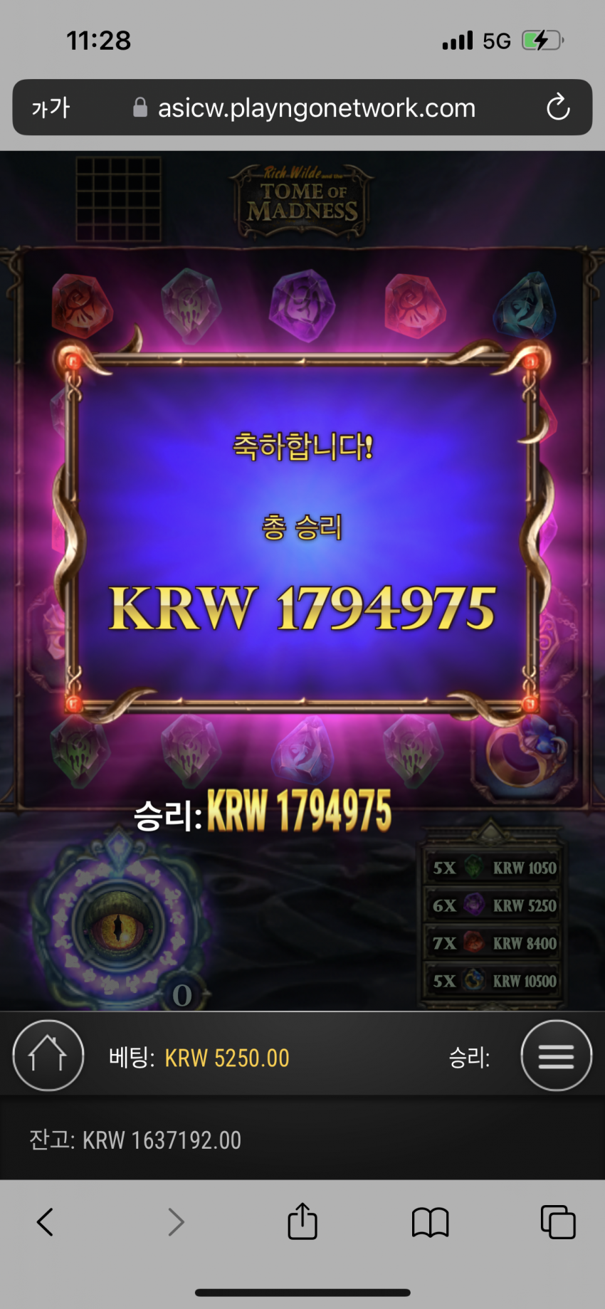 56edbcaf5e728db5ecfe7c9b7308cfc7_1671762656_8329.png