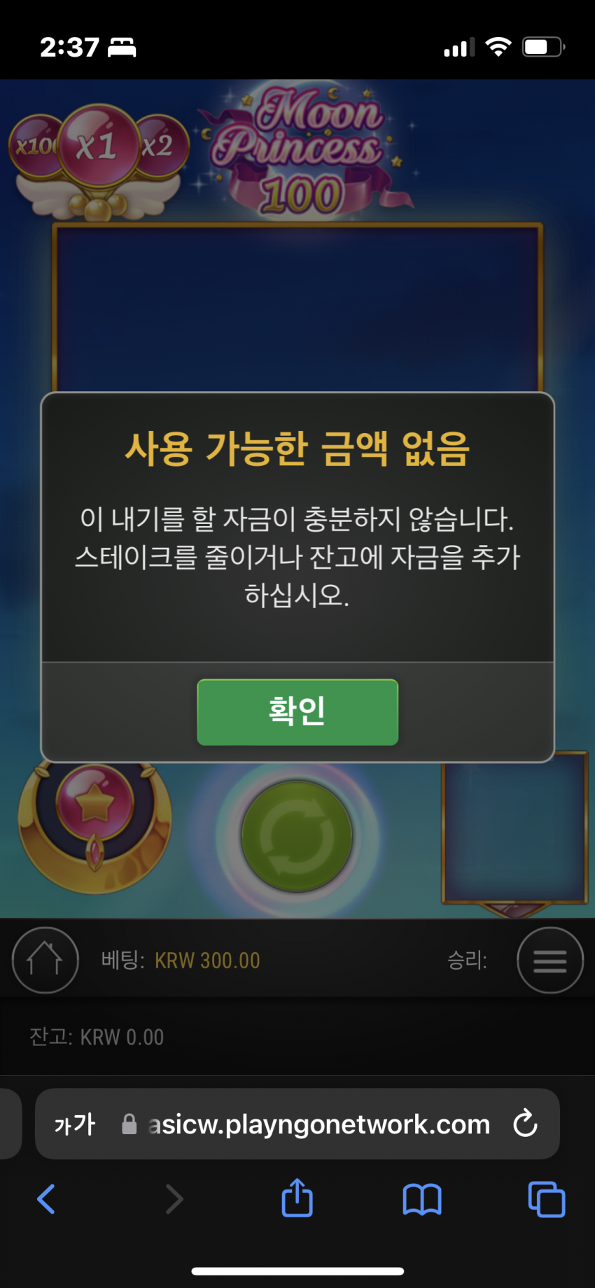 5c1be9b4a1b769214c1ce06267a4e2cd_1671039521_0082.png