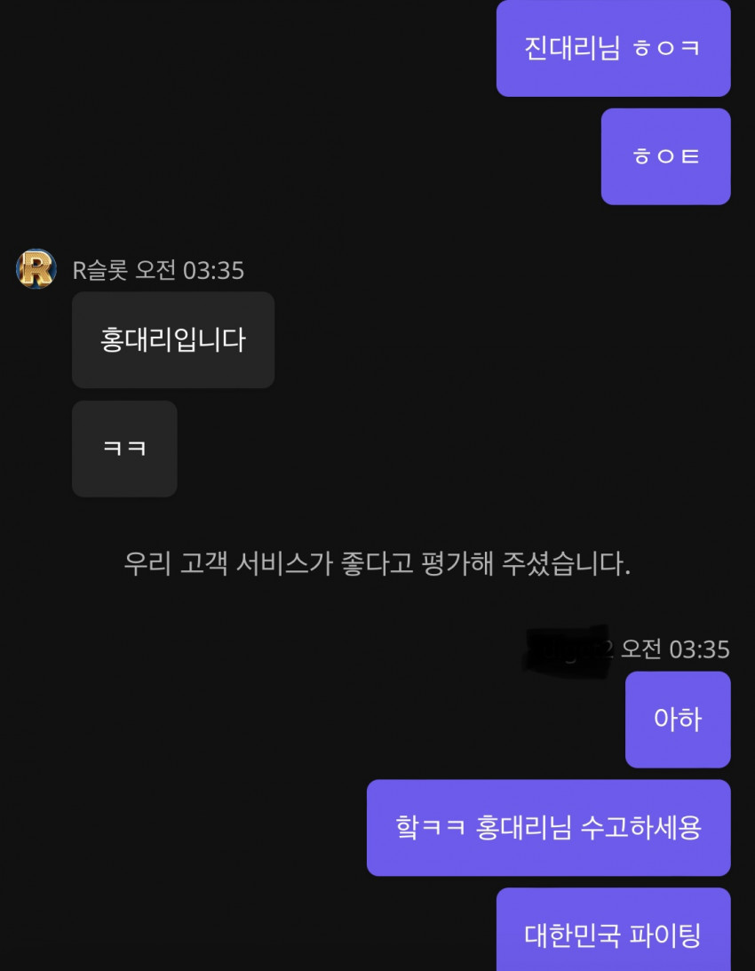 669276505be07e796461a81e4d4c3561_1670265469_7516.jpeg