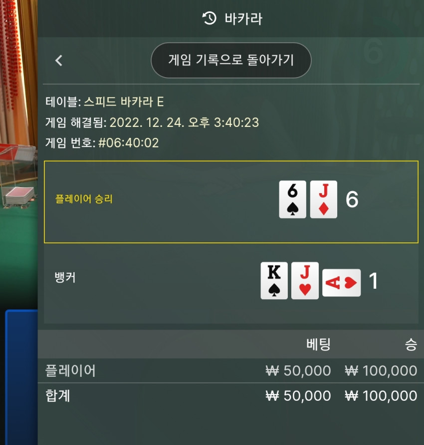 73c8ddcca82f65e0f642f2f0fbb4b0db_1671864193_5168.jpg