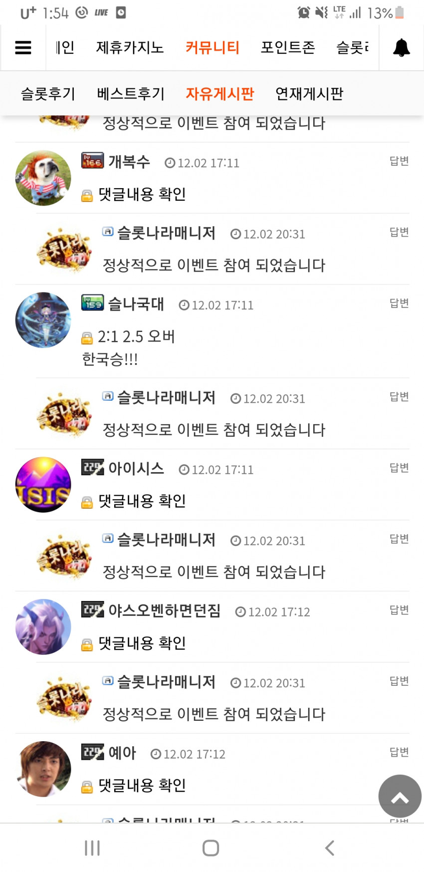 7d80a41a5f3457fb17fc70c8f7de8d90_1670000093_2134.jpg
