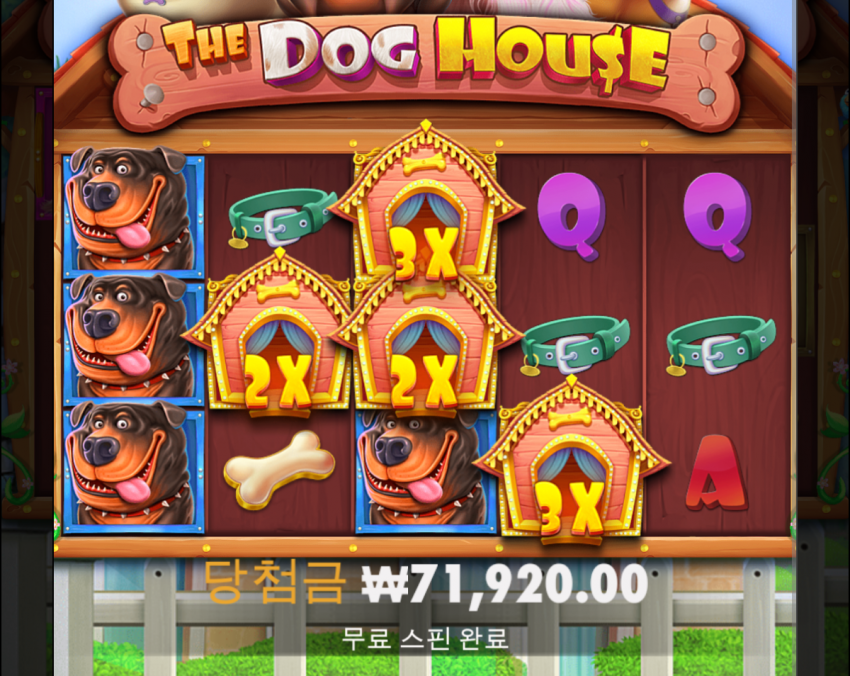 831affc0d1135dbd10e53bd07aeac2c4_1670310716_1589.png