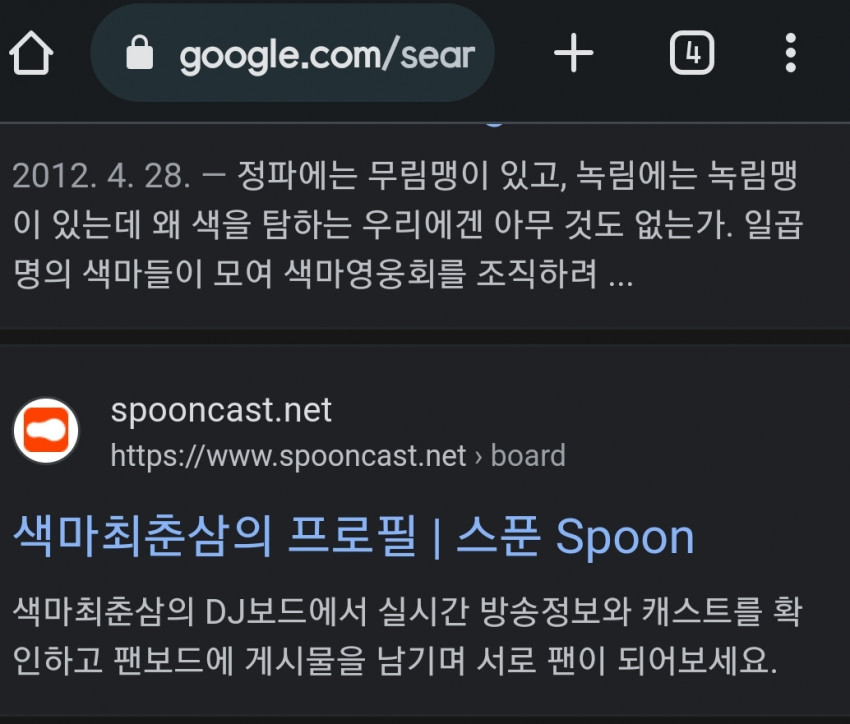 85d8b02b04fe39bdfffa56fcacac23d7_1671543516_2891.jpg