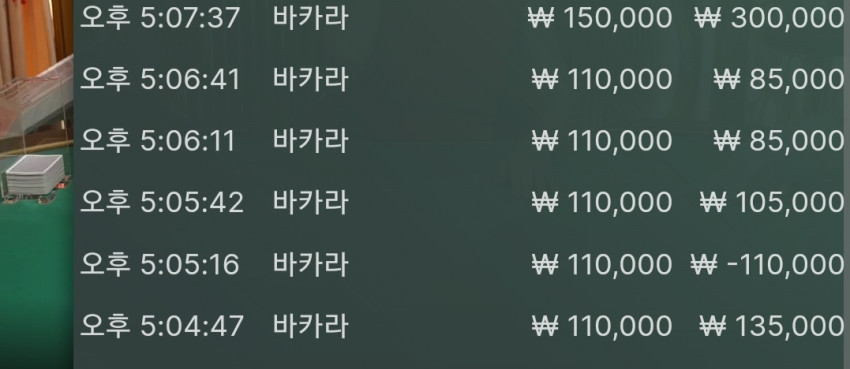 8a723841f926b5a4e8102efe5d92e507_1670055113_5942.jpg