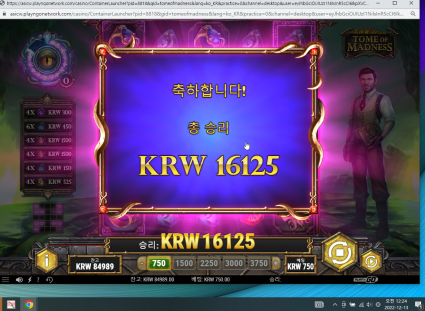 9cfda3a4ce8ea6c7bb30aadb40a4bb9d_1670859202_4284.png