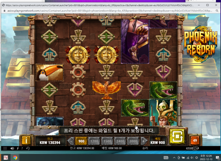 9cfda3a4ce8ea6c7bb30aadb40a4bb9d_1670859212_113.png