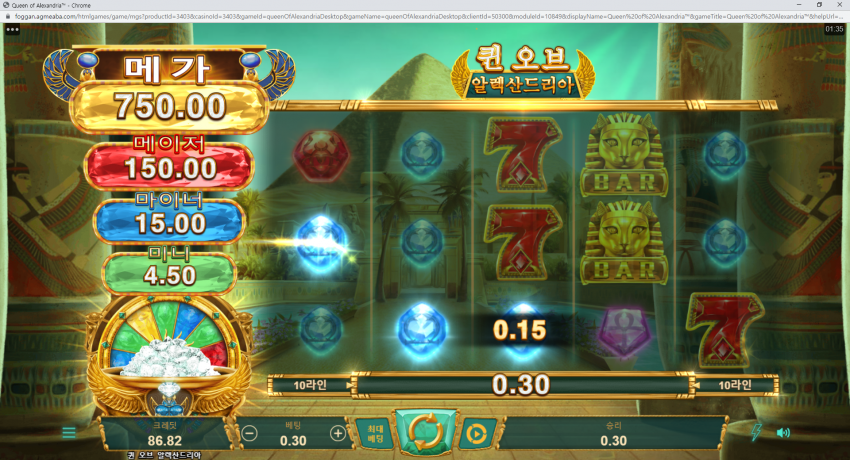a4331d26ae06cb600bcdf61e11b1800f_1670000691_4334.png