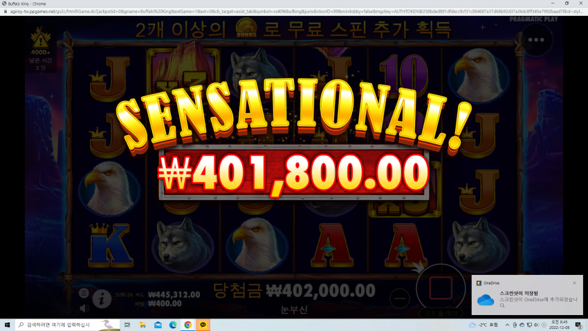 a572260d55fcd416cfd4e66cf296791f_1670284078_3826.png
