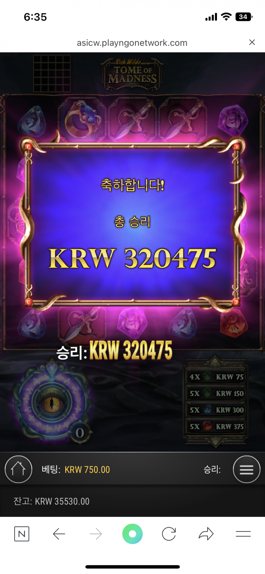 a666446da5a345c135c382cc7a8b56da_1671442848_9457.png
