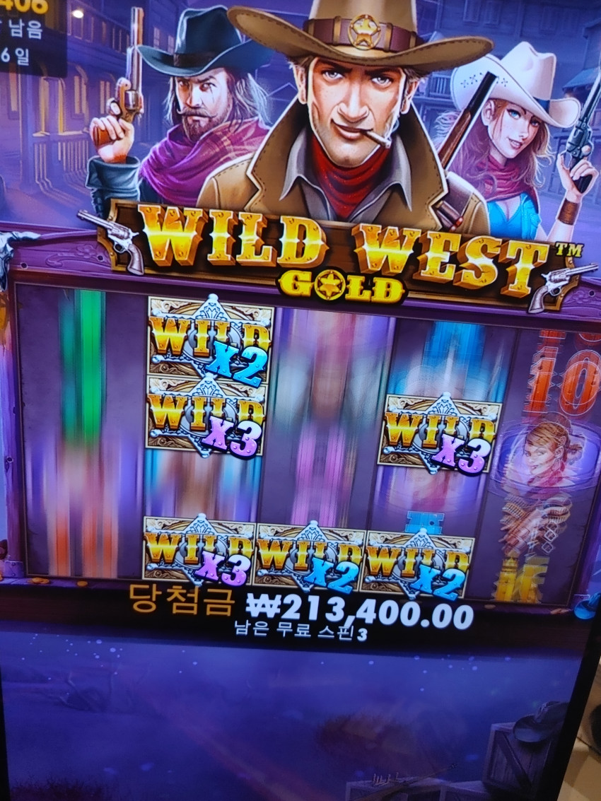 b0c7861e661d54886a79ab51786992b2_1671775212_0895.jpg