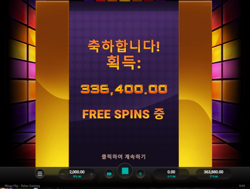 b1339a0277f4267d648377613fbc6a1e_1670341673_0238.png