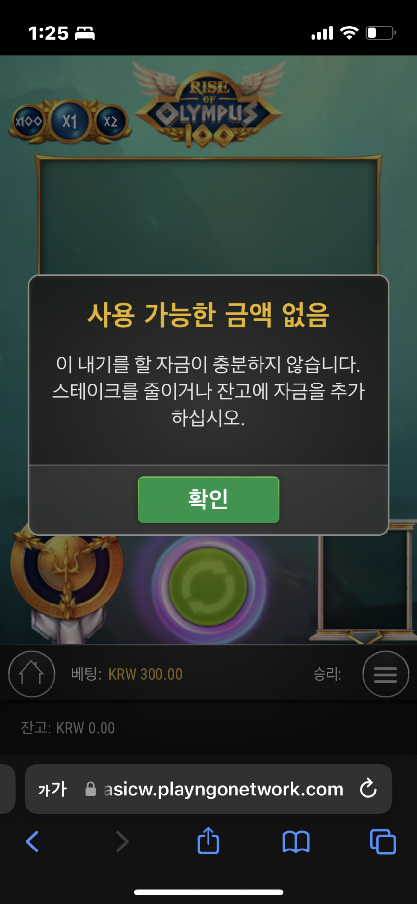 b2e56900052f946058857fddf2382432_1669998413_6817.png